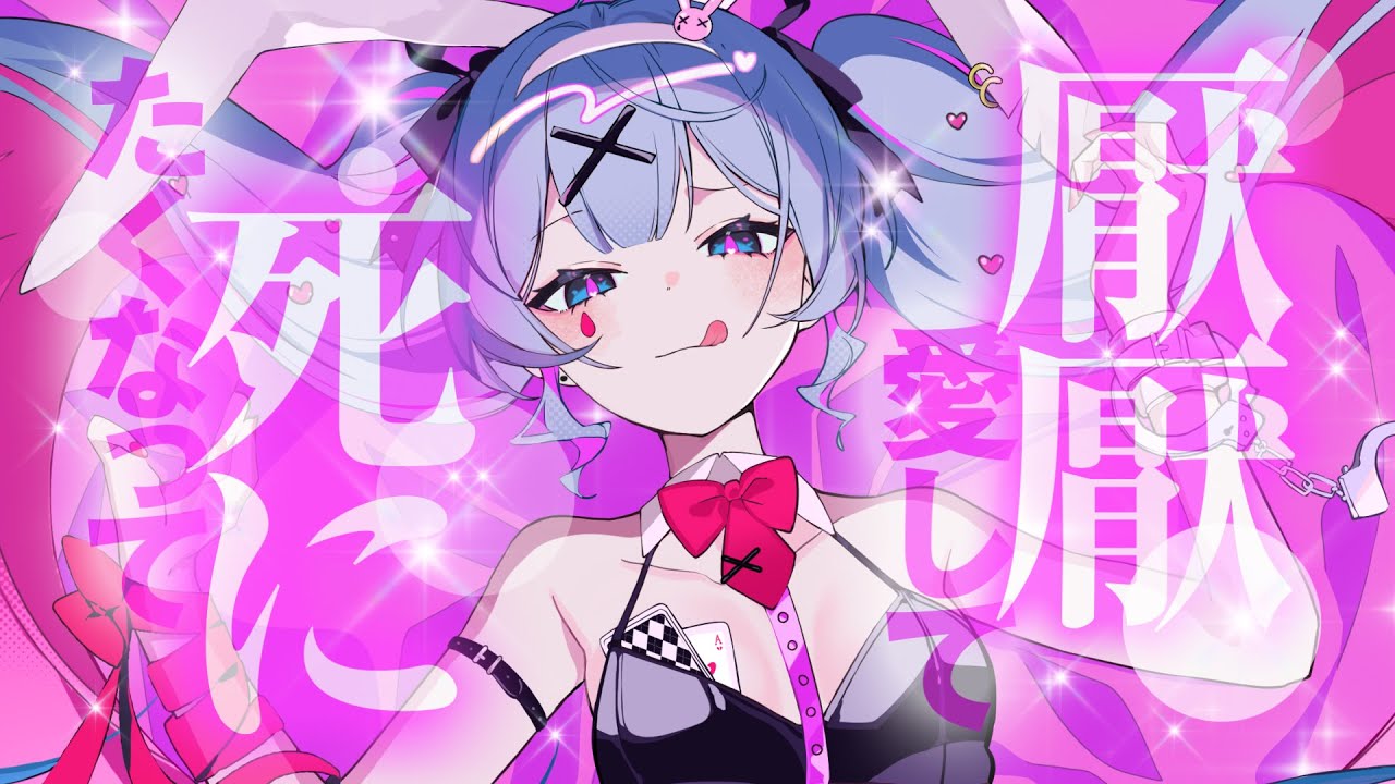Desktop banner image 1
