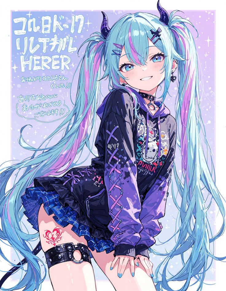 Mobile banner image 4