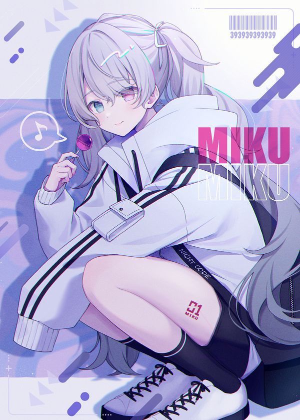 Mobile banner image 5
